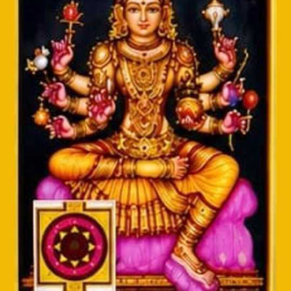 Gurumoorthy S  - Astrologer in Hosur